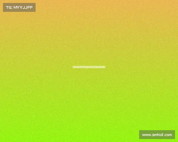 电竞选手的社死现场：当游戏大神也遭遇强行聊天